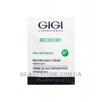 GIGI Recovery Restore Night Cream - Відновлюючий нічний крем (пробник)