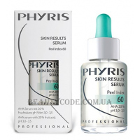 PHYRIS Professional Skin Results Serum Peel Index 60 - Серум "Скін резалтс" індекс 60