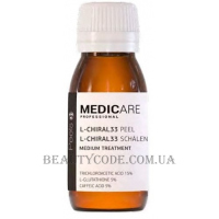 MEDICARE L-Chiral33 Peel - Хіральний пілінг (гелевий препарат)