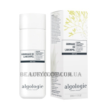 ALGOLOGIE Exfoliating & Purifying Powder -  Очищуюча пудра-ексфоліант для жирної та проблемної шкіри