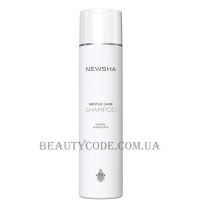 NEWSHA Pure Gentle Care Shampoo - Шампунь для інтенсивного зволоження волосся