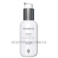 NEWSHA High Class Premium Curl Enhancer - Крем для посилення кучерявого волосся