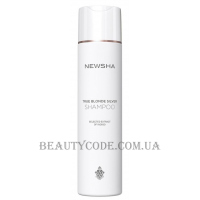 NEWSHA True Blonde Silver Shampoo - Сріблястий шампунь для підтримки блонду