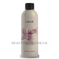 LAKME Color Developer Oxidant Cream 6 vol - Окислювач 1,8%