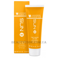 JANSSEN High Protection Sun Care SPF-50 - Сонцезахисний крем SPF-50