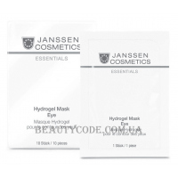 JANSSEN Hydrogel Mask Eyes - Гідрогелева маска для очей