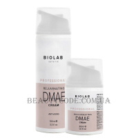 BIO LAB ESTETIC Rejuvenating Cream with DMAE 2% - Регенеруючий крем з ДМАЄ 2%