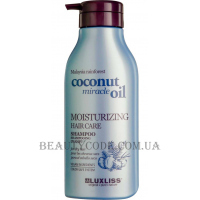 LUXLISS Moisturizing Hair Care Shampoo - Зволожуючий шампунь