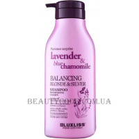 LUXLISS Balancing Blonde&Silver Shampoo - Шампунь для блонду