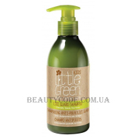 LITTLE GREEN Lice Guard Shampoo - Шампунь для захисту від вошей
