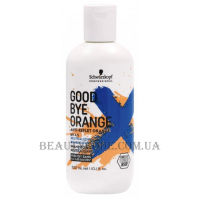 SCHWARZKOPF Goodbye Orange Shampoo - Високопігментований шампунь для нейтралізації