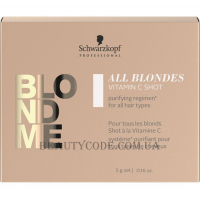 SCHWARZKOPF Blond Me All Blondes Vitamin C Shots - Вітамін С для всіх типів освітленого волосся
