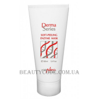 DERMA SERIES Soft-peeling Enzyme Mask - Ензимна крем-маска