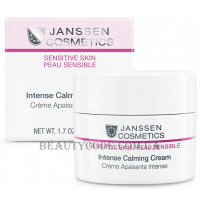 JANSSEN Sensitive Skin Intense Calming Cream - Інтенсивний заспокійливий крем (пробник)