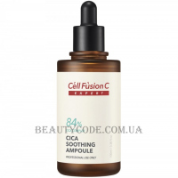 CELL FUSION C Cica Soothing Ampoule - Сироватка для чутливої ​​жирної шкіри