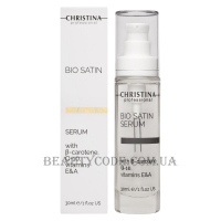 CHRISTINA Bio Satin Serum - Сироватка Біо-сатин для нормальної та сухої шкіри