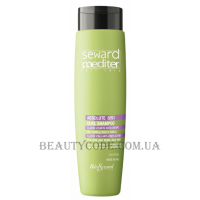 HELEN SEWARD Mediter Absolute Curl Shampoo 8/S1 - Дисциплінуючий шампунь