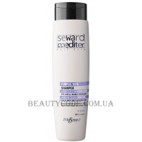 HELEN SEWARD Mediter Purple Shampoo 12/S - Шампунь для світлого та знебарвленого волосся