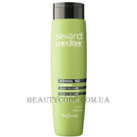 HELEN SEWARD Botanical Shampoo 10/S - Шампунь "Блиск та об'єм" для всіх типів волосся