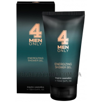 INSPIRA 4 Men Only Energizing Hair & Body Wash - Чоловічий енергетичний шампунь-гель