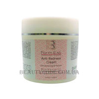 FORMEST Anti-Redness Cream - Крем для шкіри з куперозом