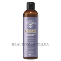 NOOK Magic Arganoil Ritual Blonde Shampoo - Шампунь для сяйва світлого волосся