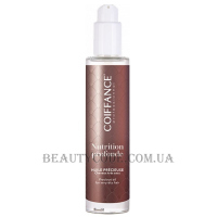 COIFFANCE Beauty Oil Nutrition - Олія краси 