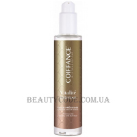 COIFFANCE Beauty Oil Vitalite Intense - Олія краси "Відновлення"
