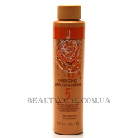 JJ's Oxidizing Emulsion Cream 5 vol - Окислювальна крем-емульсія 1,5%