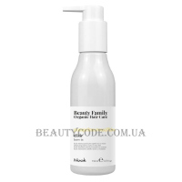 NOOK Beauty Family Organic Fluid для Curly or Wavy Hair - Флюїд для еластичності кучерявого волосся