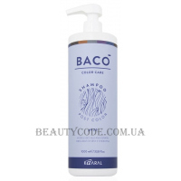 KAARAL Baco Color Post Color Shampoo - Шампунь після фарбування