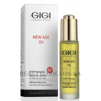 GIGI New Age G4 Mega Oil Serum - Сироватка-масло для нормальної та сухої шкіри