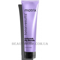 MATRIX Total Results Unbreak My Blonde Treatment - Незмивний засіб для освітленого волосся