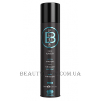 FARMAGAN Bioactive Anti-Humidity Hair Spray - Лак для волосся "Стоп волога"