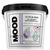 MOOD Ultra Blonde 3 in 1 Bleach - Освітлювач для волосся на основі глини