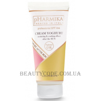 PHARMIKA Cream Yoghurt Restoring & Cooling Effect After the Sun - Крем-йогурт після сонця з ефектом охолодження