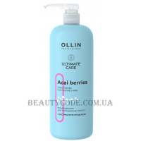 OLLIN Ultimate Care Acai Berries Conditioner - Кондиціонер для фарбованого волосся