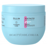 OLLIN Ultimate Care Acai Berries Mask - Маска для фарбованого волосся