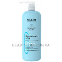 OLLIN Ultimate Care Hyaluronic Acid Conditioner - Зволожуючий кондиціонер з гіалуроновою кислотою