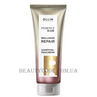 OLLIN Perfect Hair Brilliance Repair - Підготовчий шампунь-максимум