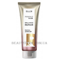 OLLIN Perfect Hair Brilliance Repair - Маска-еліксир, завершальний етап