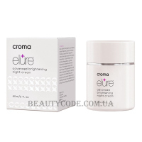 CROMA Elure Advanced Brightening Night Cream - Освітлюючий нічний крем