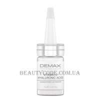 DEMAX Vitamin C Hyaluronic Acid Concentrate Activator - Активна сироватка "Вітамін С + гіалуронова кислота"