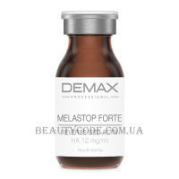 DEMAX Melastop Forte - Інтенсивна освітлювальна мезосироватка