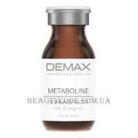 DEMAX Metaboline - Метаболічна мезосироватка