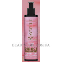 RAYWELL Direct Pigment - Прямий барвник "Рожевий"