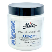 MILA Peel Off Mask Oxygen - Класична альгінатна маска 