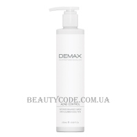 DEMAX Acne Control Intense Balance Mask - Маска для проблемної шкіри (акне, демодекс, розацеа)