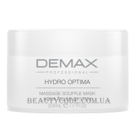 DEMAX Hydro Optima Massage Souffle Mask - Масажна суфле-маска аква-філер