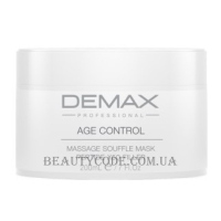 DEMAX Age Control Massage Souffle Mask Peptide X50 - Пептидна масажна маска-філер